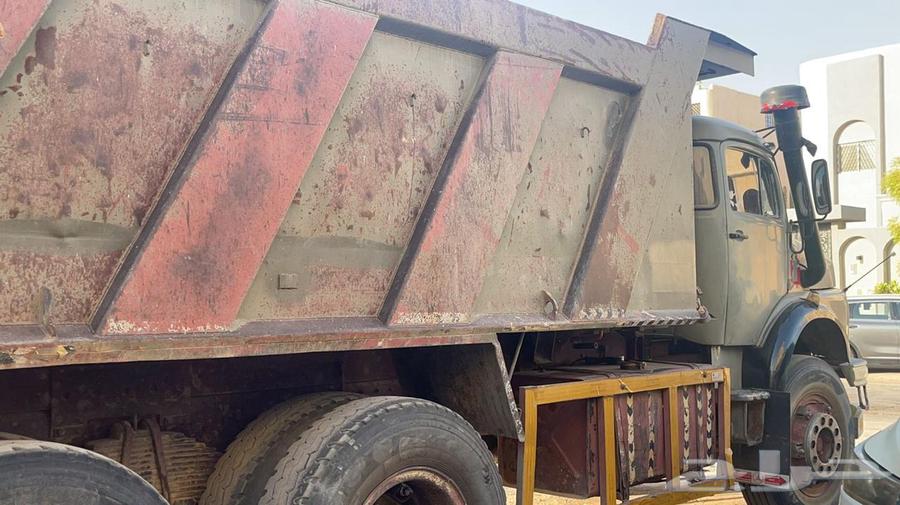 Fake 84 SQS Base64357320791681112