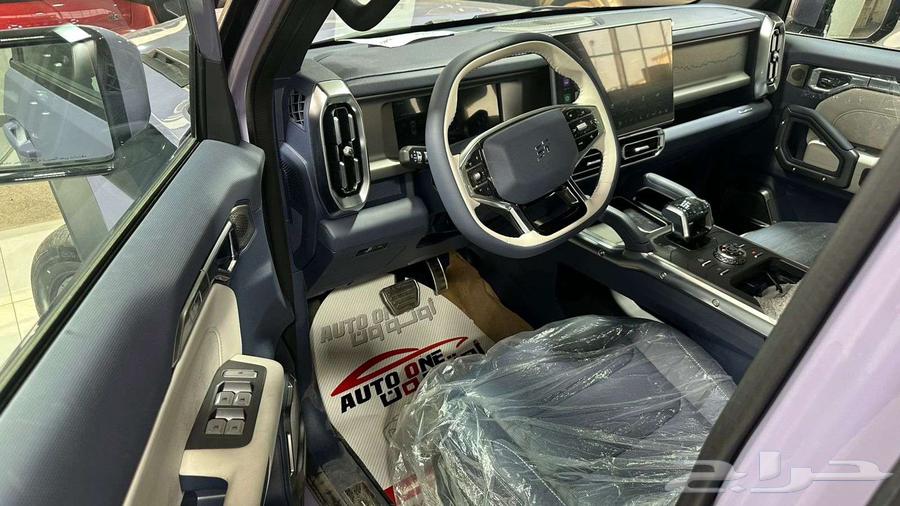 جيتور T2 لاكجيري بلس 202664354385020291113