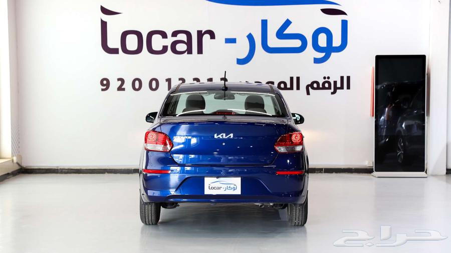 كيا بيجاس فل كامل 202564356150701825113