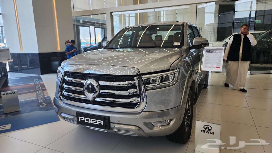 جريت وول باور2024 فل كامل عروض تخفيضات القيادة للسيارات64348860875907113