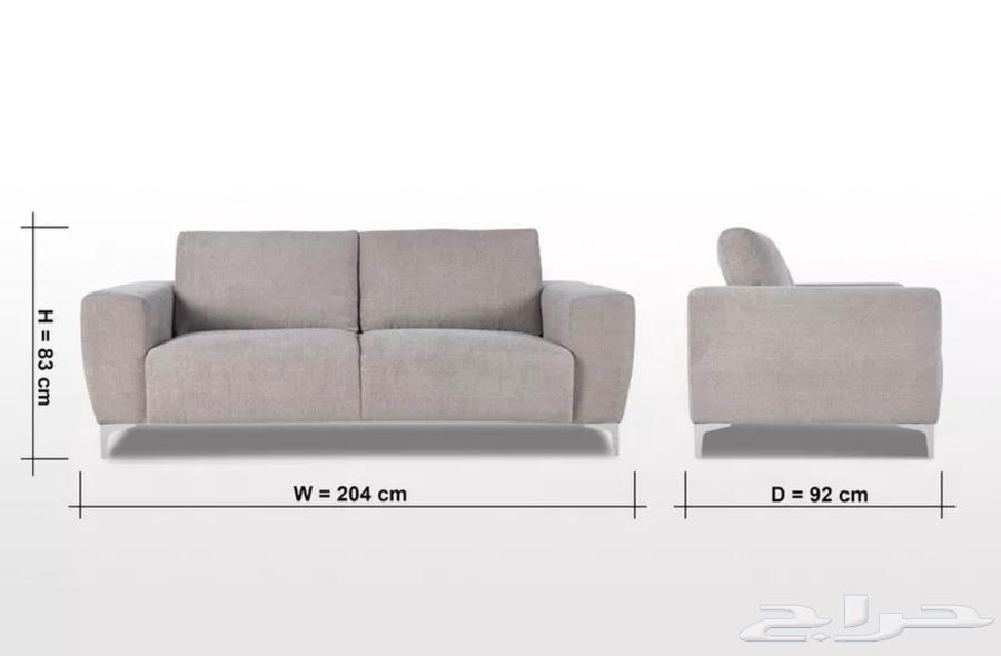 Sofa for sale from Home Center64122566156418111