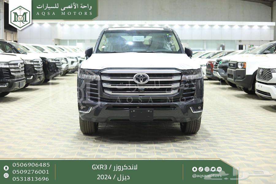 لاندكروزر جي اكس ار رقم 3 رمادي ديزل 2024 اقل سعر كاش واقساط64354578120323110