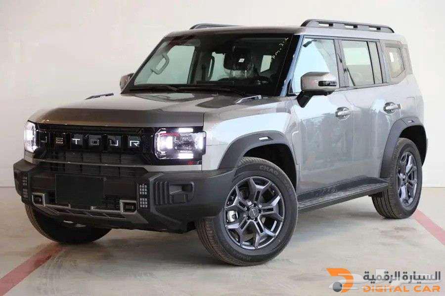 جيتور T2 كمفورت 2026 كاش واقساط64351108637826111