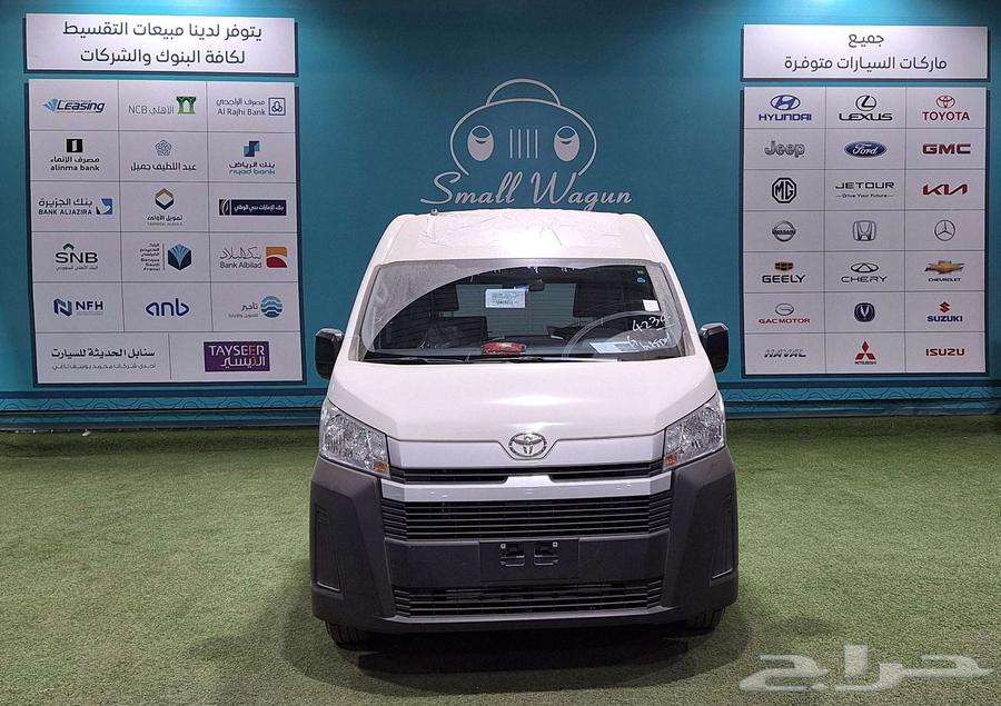 هايس بضاعه سقف عالي ديزل جير عادي واتوماتيك 2025كاش - تقسيط64349037709953110