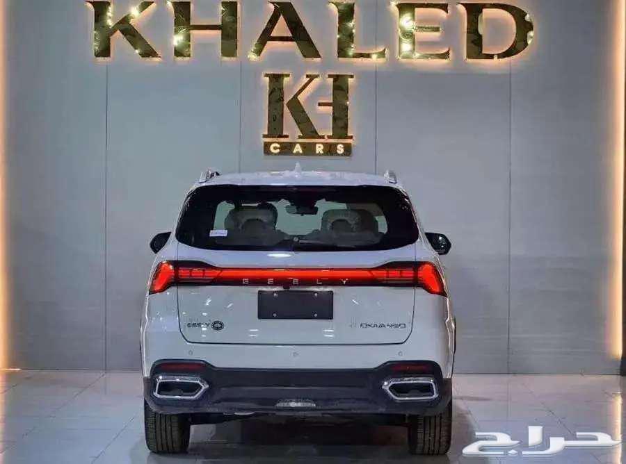 Geely Okavango Full Gk... Gk 2464349623948161114