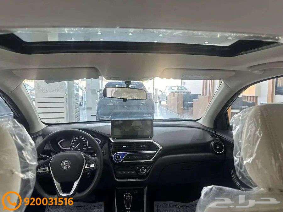 شانجان السفن فل كامل 2026 تمويل ميسر64352275210883113