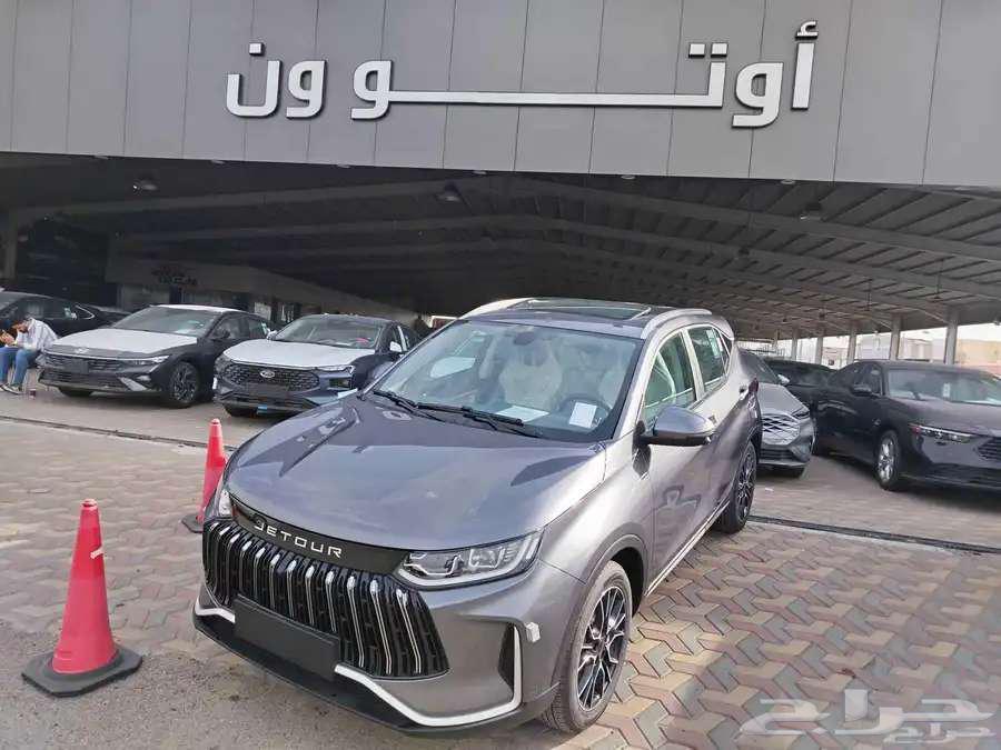 جيتور x50 بريميوم موديل 2025 كاش واقساط64352673368065110