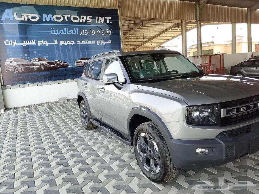 جيتور T1 لاكجيري موديل 202564354237799938114