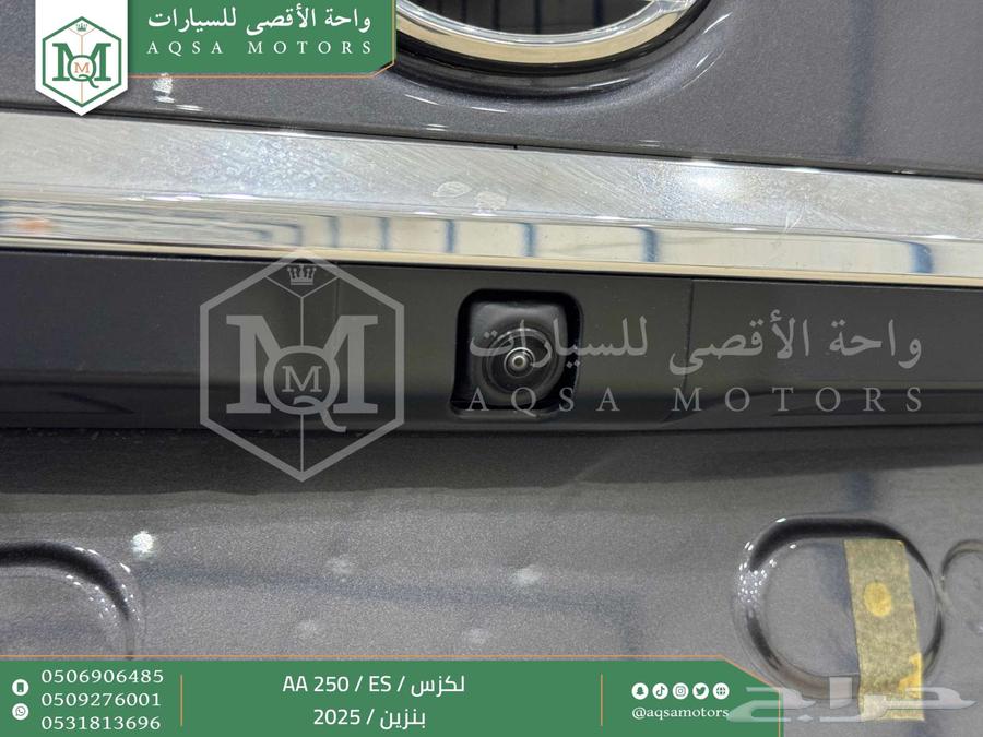 لكزس ES 250 اي اي رمادي بنزين 2025 اقل سعر كاش واقساط64354341338499112