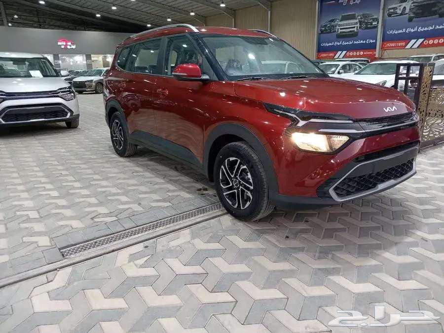 كيا كارينز نص فل 7 مقاعد موديل2025 كاش و تقسيط64354622451585111