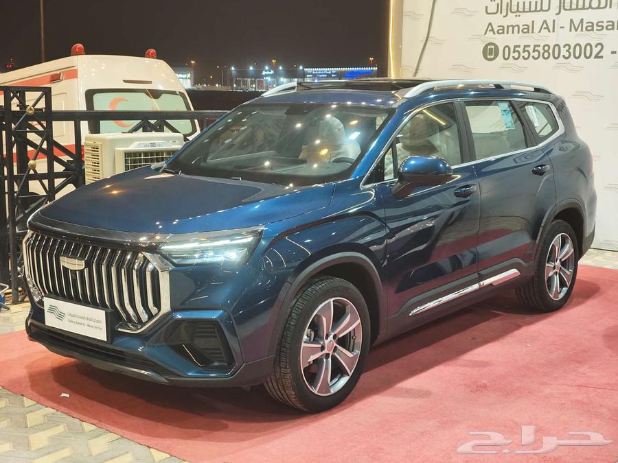 جيلي أوكافانجو GF فل كامل 202564354414228610111