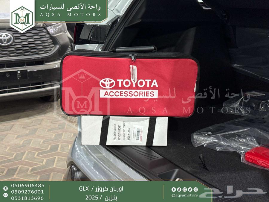 اوربان فل فضي سقف اسود بنزين 2025 اقل سعر كاش واقساط64355141517699114