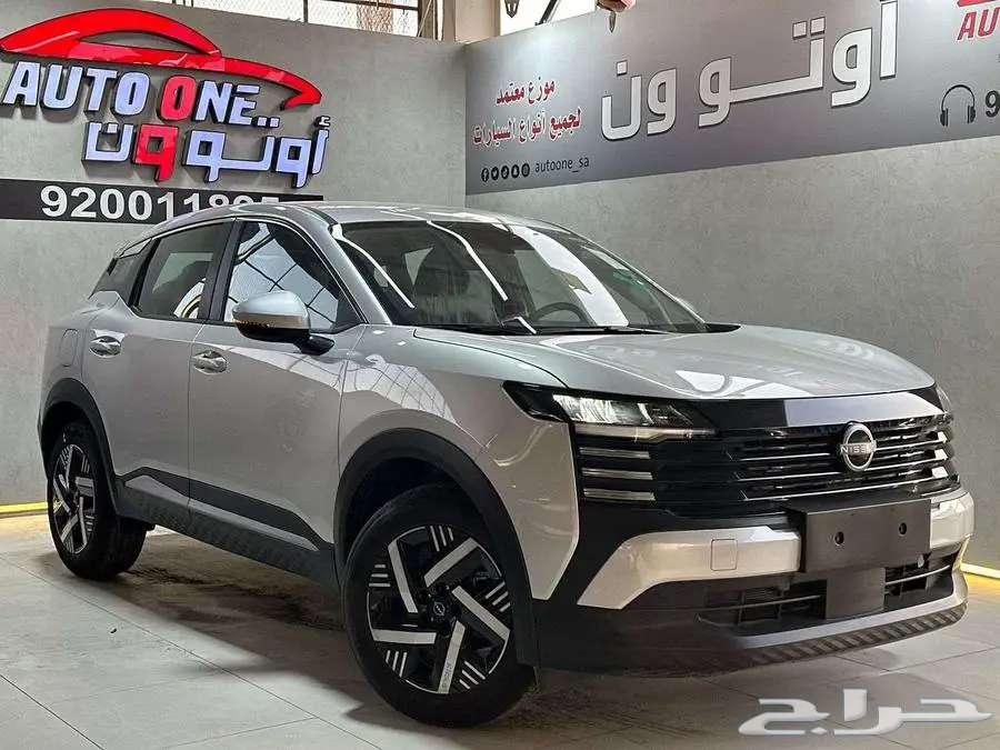 نيسان كيكس ستاندر ونص فل 2025 كاش وتقسيط بنوك وشركات64355815305217110