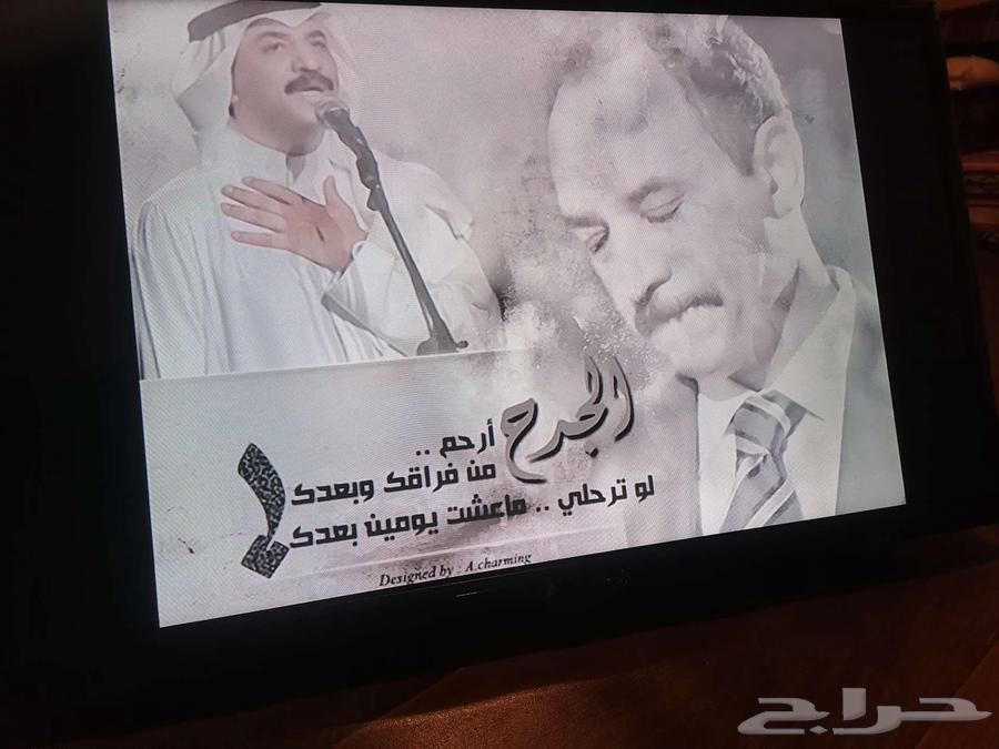 شاشه 24 بوصه64356587921666110