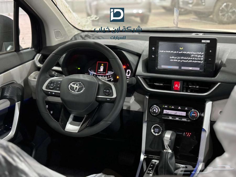 تويوتا فيلوز موديل 2025 لدى شركة ابن ذياب64356894591875112