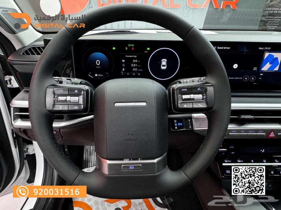 هيونداي ازيرا كلاسيك 2025 وكاله64357320754945111