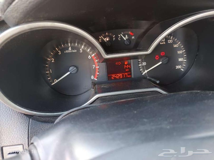 Mazda and Net Ghmarten 201364357761957379113