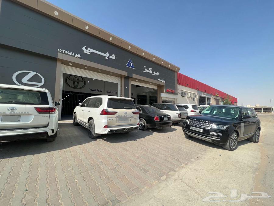 Range Rover Accessories64348128991874110