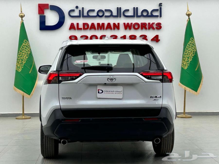 تويوتا راف فور LE استاندر دبل 202564350306732034112