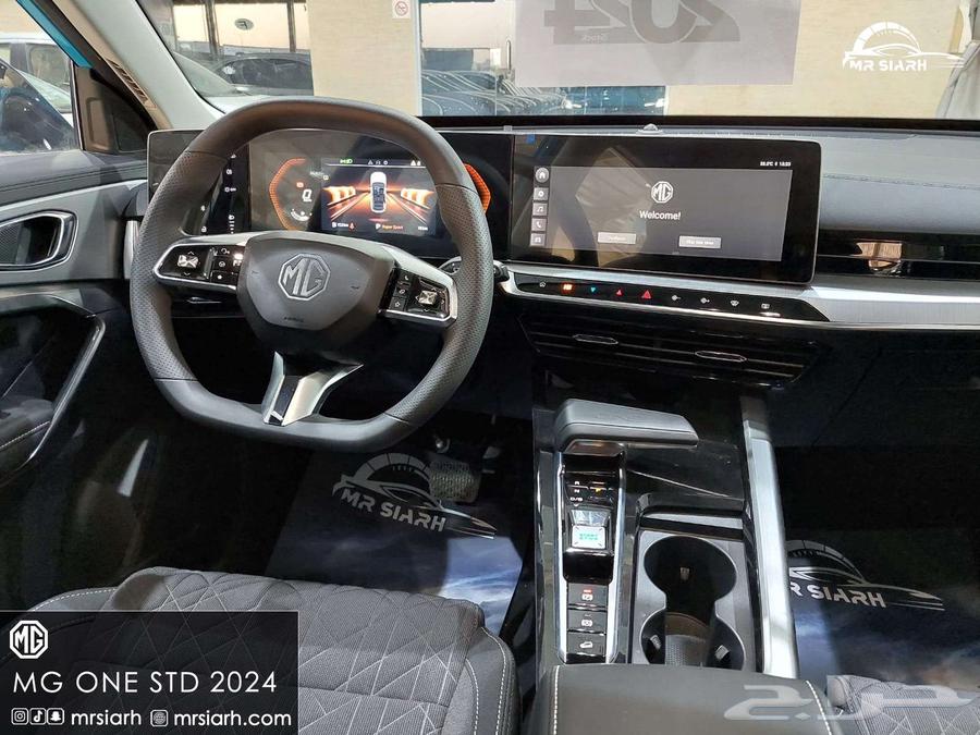 ام جي ONE ستاندر موديل 202464348421834113111