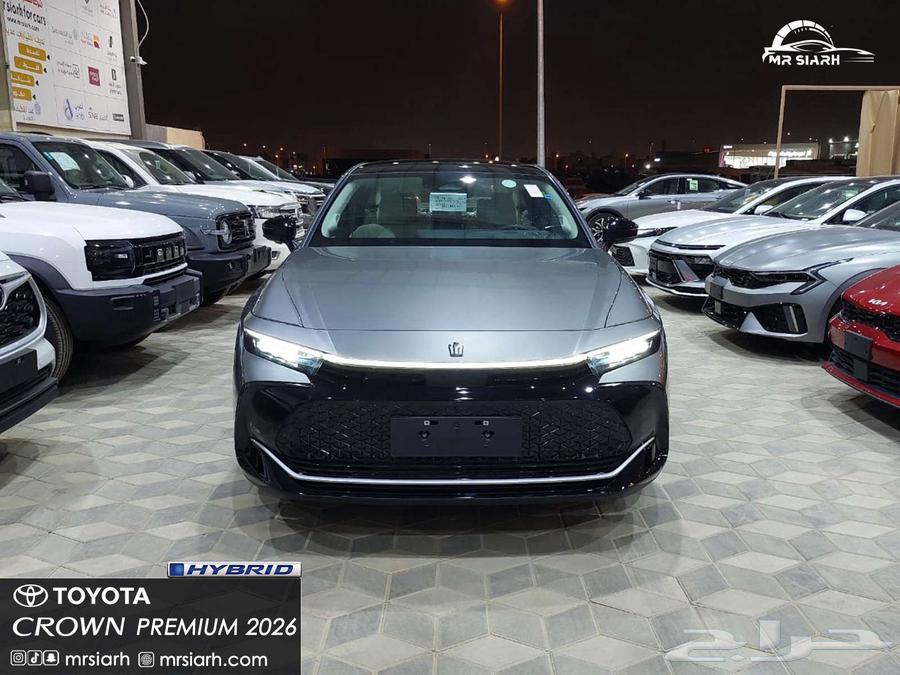 تويوتا كراون 2.5 بريميوم هايبرد 202664348567599489110