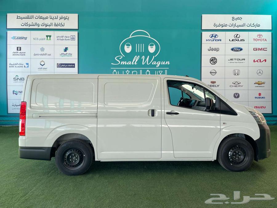 تويوتا هايس سقف منخفض بنزين 2025 كاش واقساط64348743604610114