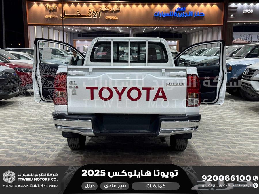 هايلكس غمارة بدون دبل أبيض ديزل 2025 اقل سعر كاش واقساط64348684892803113