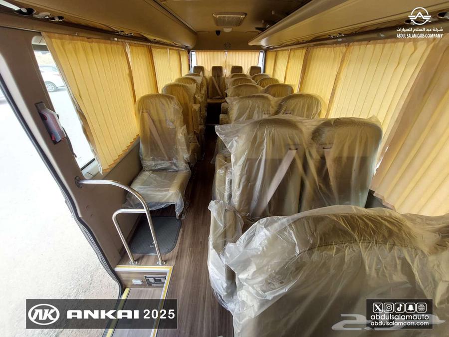 انكاي باص - 29 راكب قير عادي - ديزل 2025 بالنقد والتقسيط64348714362371114