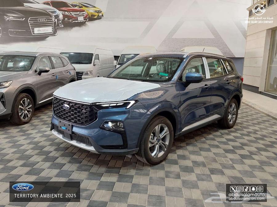فورد تريتوري أمبيانتي 2025 ازرق غامق - يوجد تقسيط64348772772609112