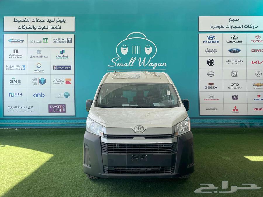 باص قير عادي 13 راكب ديزل 2025 كاش - تقسيط64348817357185110