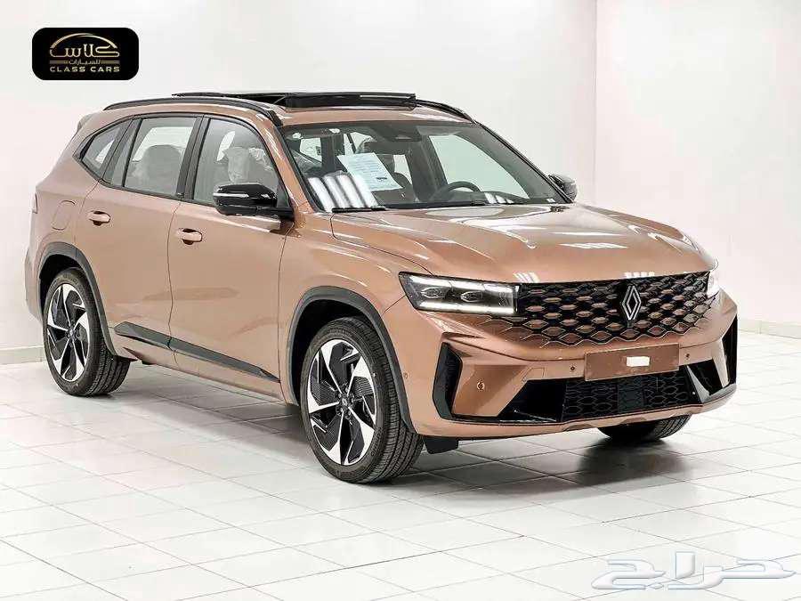 جراند كوليوس الجديدة فل ايكونيك 2026- 133400 ريال64349081502721111