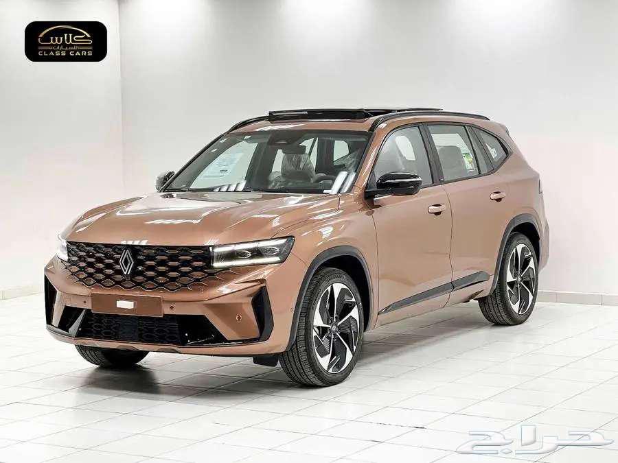 جراند كوليوس الجديدة فل ايكونيك 2026- 133400 ريال64349081502721112