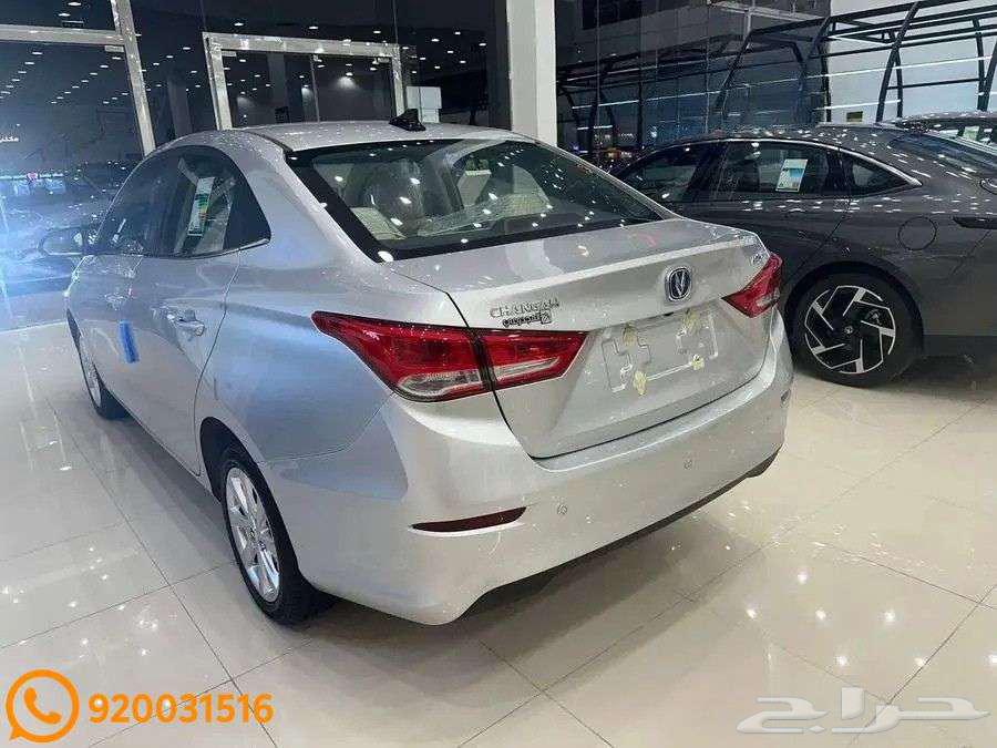 شانجان السفن فل كامل 2026 كاش واقساط64349140209922114