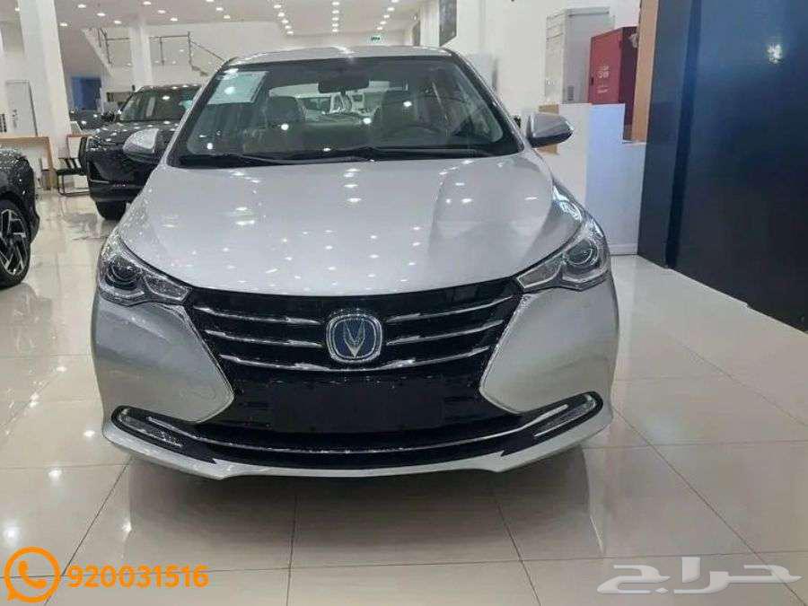 شانجان السفن فل كامل 2026 كاش واقساط64349140209922110