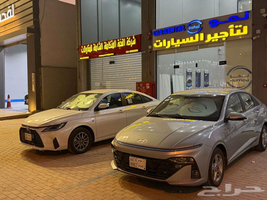 تأجير سيارات اكسنت 2025 جديدة وكالة يومي اسبوعي شهري64349301347842111