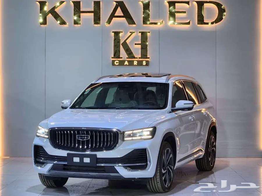 جيلي مونجارو فل كامل 2024 معتمدين لدى جميع ..البنوك64349623965697110