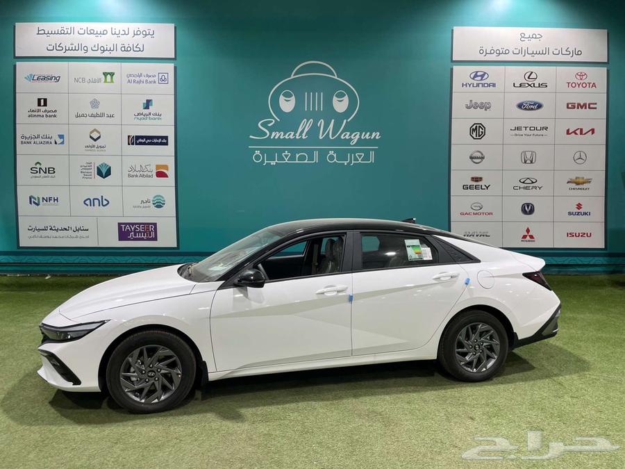 Hyundai Elantra available 2.0 and 1.5 Smart 2025 and 2026 cash - installment64349477871619114
