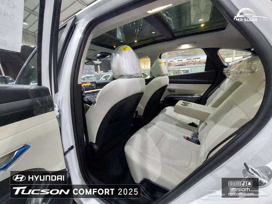 Tucson - Comfort - 2025 - 1.664349854834435112