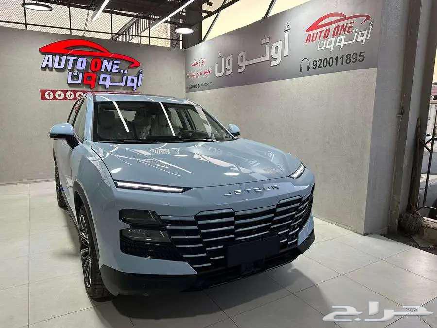 جيتور داشينج 2024 لاكجيري عروض خاصة وافضل سعر64350025728387112