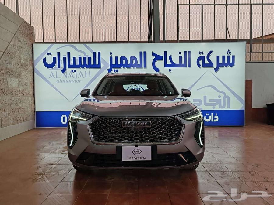 هافال جوليان فل كامل 202364350492171010110