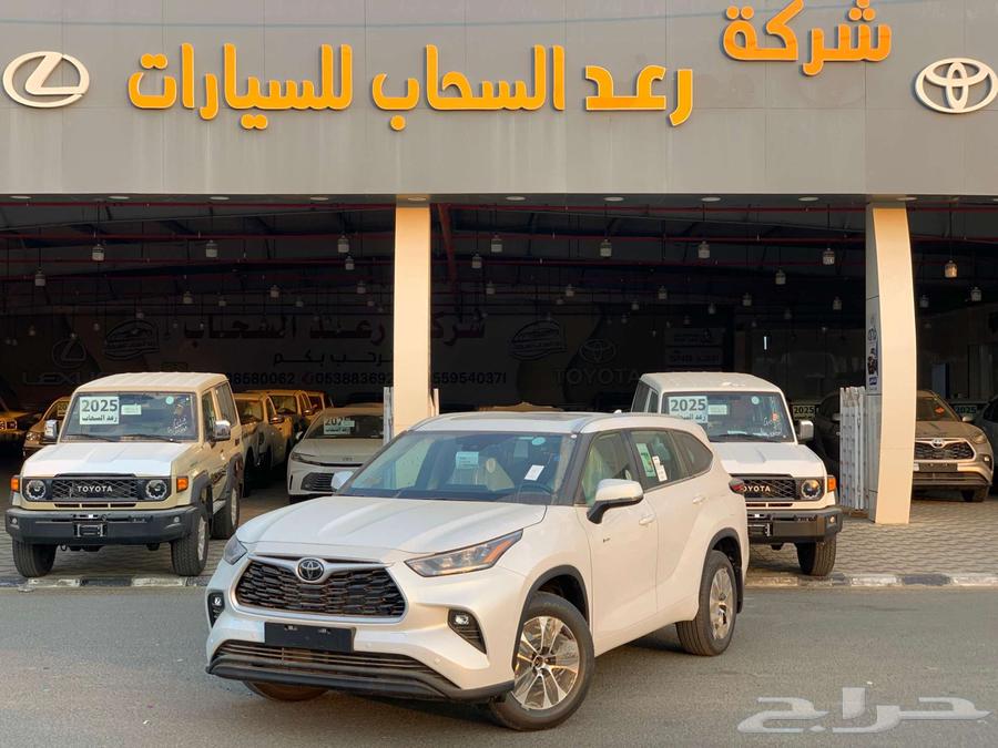 تويوتا هايلاندر GLE 202564355566658435110