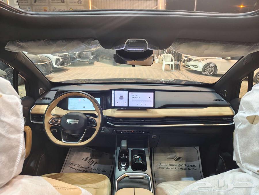 جيلي أوكافانجو GF فل كامل 202564354414228610113