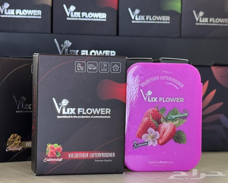 عطور سيارات   صناعة ألمانية أصلية64359460080001112