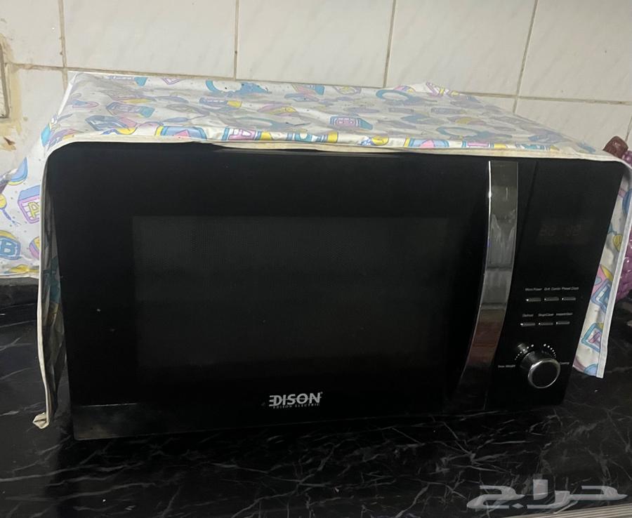 24-liter microwave64119747331715110