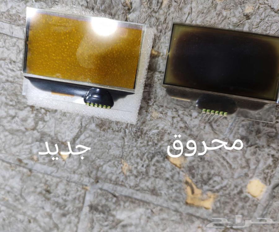 Repairing Issues with Yaris Small Meter B230 2007-201264373905750530111