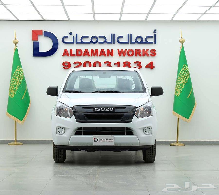 ايسوزو غمارتين 2.5 بدون دبل 202464354090812546111