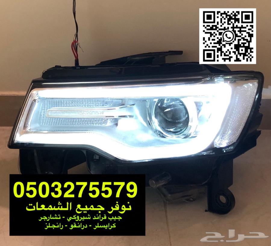 قطع أصلية مضمونة   شمعات جيب جراند شيروكي وكرايسلر64359189171587110