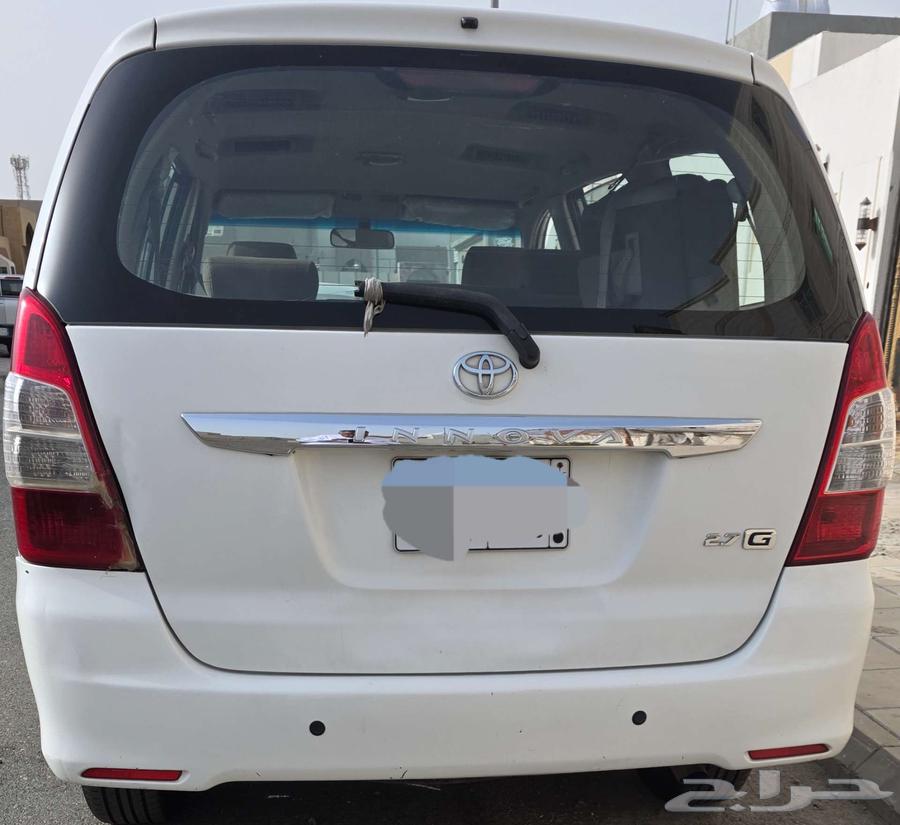 انوفا فل كامل 201564369674388610112