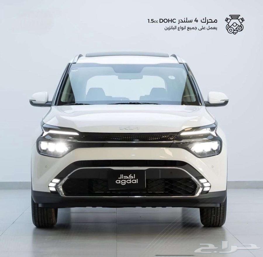 كيا كارينز ستاندر 2025عروض تخفيضات القيادة للسيارات64348964358915110