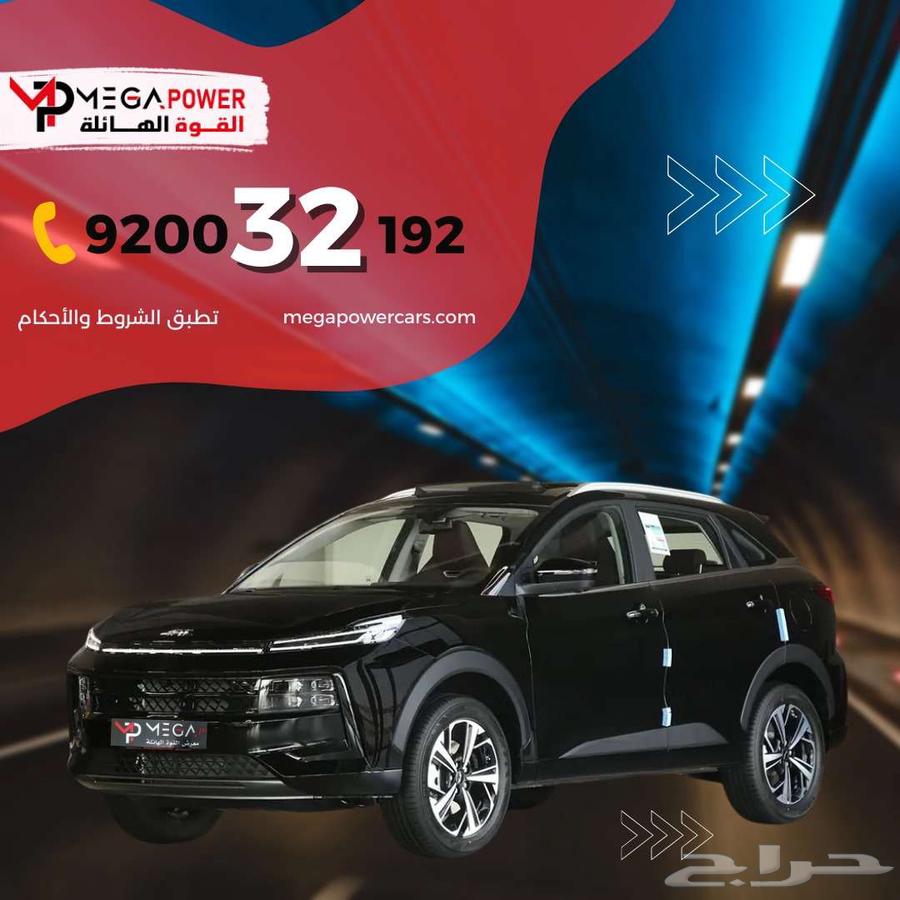 جاك JS6 موديل 2025 تجعلك تشعر بالثقة والأناقة64353091906051110